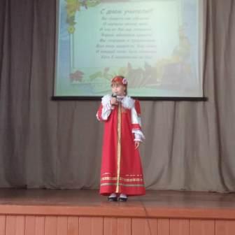 Школьная жизнь - С праздником Вас, дорогие учителя!