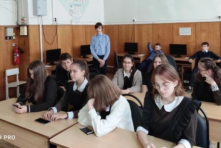 Интересно! - "Права человека"- классный час в 7б классе