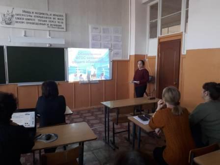 Школьные методические объединения - МО учителей естественно-математического цикла