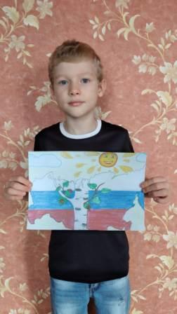 Интересно! - Акция «Россия.Родина.Единство» во 2б классе