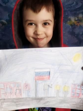 Интересно! - Акция «Россия.Родина.Единство» во 2б классе