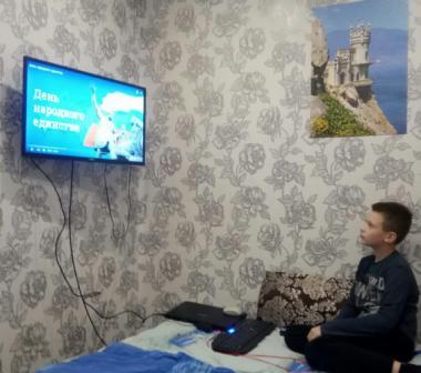 Школьная жизнь - День народного единства в 5а классе