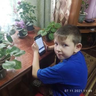 Школьная жизнь - День народного единства и Большой этнографический диктант в 1а классе