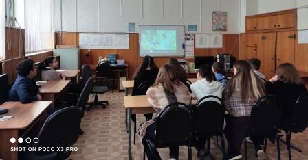 Интересно! - Киноуроки. Просмотр фильма «Дом» в 7б классе