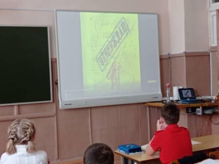 Интересно! - Онлайн-уроки проекта «Проектория"- «Стоп! Снято!» в 3б классе