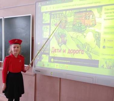 Безопасность на дороге - "Дорога без опасности". Юнармейцы 3б класса рассказали о безопасном поведении на дорогах.