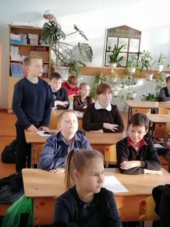 Школьная жизнь - "Имею право на права"-классный час в 4а классе