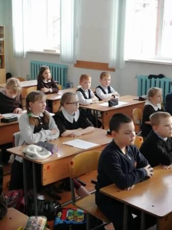 Школьная жизнь - "Имею право на права"-классный час в 4а классе