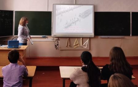 Школьная жизнь - День Неизвестного солдата в 7б классе