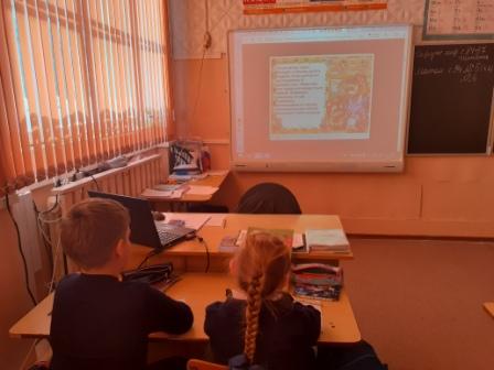 Методические материалы - "Коррупция в мире сказок"-классный час в 2б классе