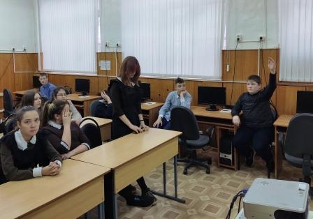 Школьная жизнь - День Героев Отечества в 7б классе