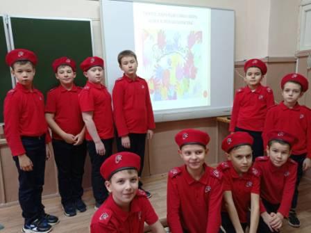 Школьная жизнь - "Твори добро!"- под таким девизом юнармейцы 3б класса провели Урок доброты