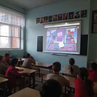 Интересно! - "Урок Цифры» в 5б классе