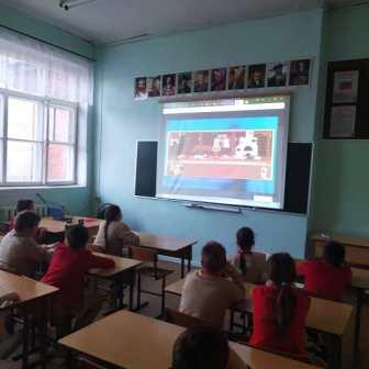Интересно! - "Урок Цифры» в 5б классе