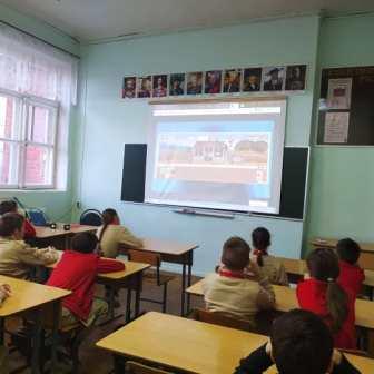 Интересно! - "Урок Цифры» в 5б классе