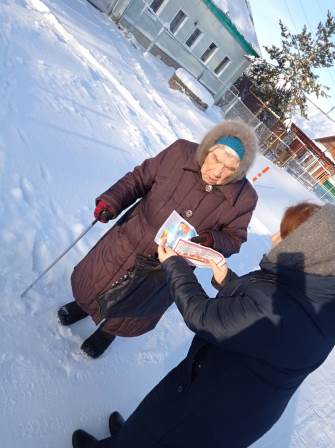 Пожарная и электробезопасность - Акция «Пожарная безопасность»