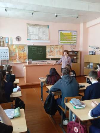 Школьная жизнь - Блокадный хлеб - мероприятие в 8а классе