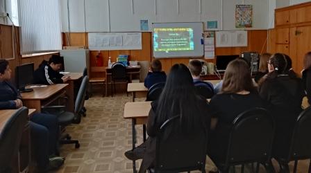 Школьная жизнь - День Памяти жертв Холокоста