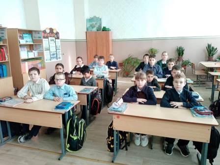 Школьная жизнь - Урок Мужества