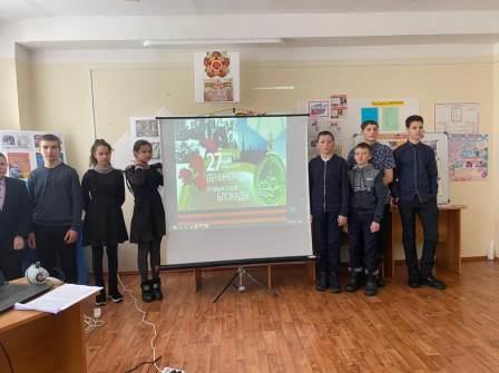 Школьная жизнь - Урок Мужества в 7а классе