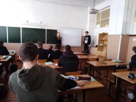 Школьная жизнь - Акция «Блокадный хлеб» в 9а классе