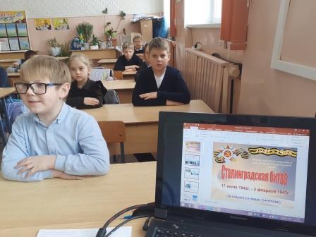 Школьная жизнь - Ты в памяти и в сердце, Сталинград!