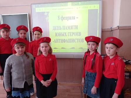 Школьная жизнь - День памяти юного героя- антифашиста