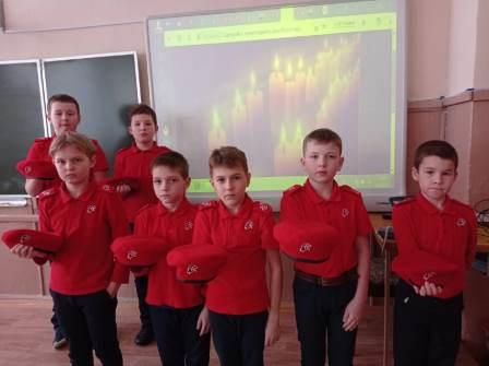 Школьная жизнь - День памяти юного героя- антифашиста