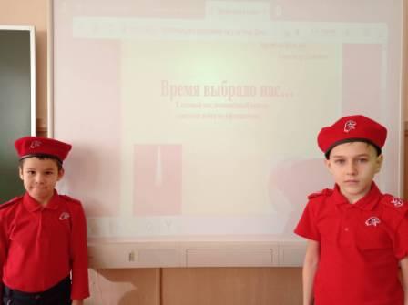 80-летие Победы - Юнармейцы 3б класса провели акцию «Память", посвященную Дню памяти воинов - интернационалистов
