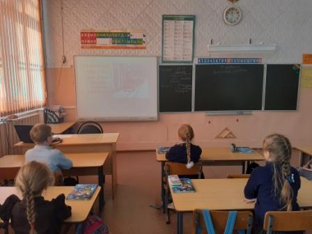 80-летие Победы - Урок мужества во 2б классе