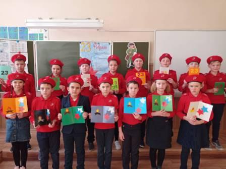 Школьная жизнь - Поздравительные открытки на 23 февраля от юнармейцев 3б класса