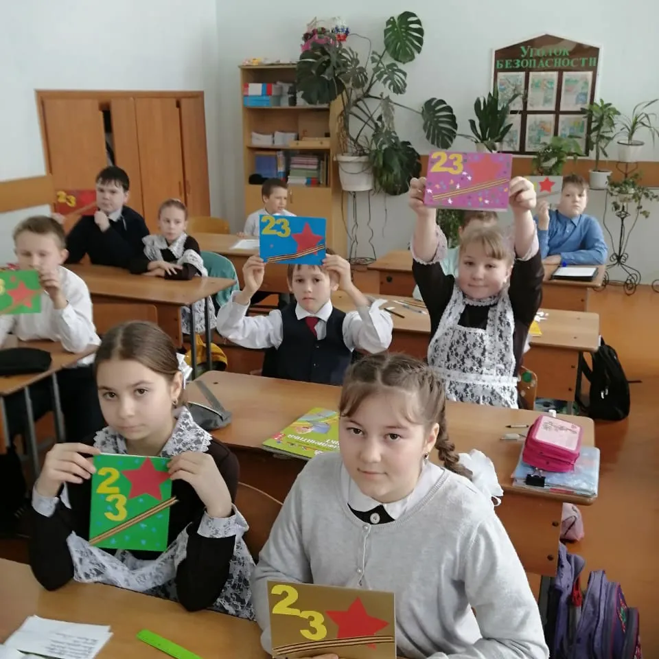 Школьная жизнь - Акция «Праздничная открытка» ветерану к 23 февраля