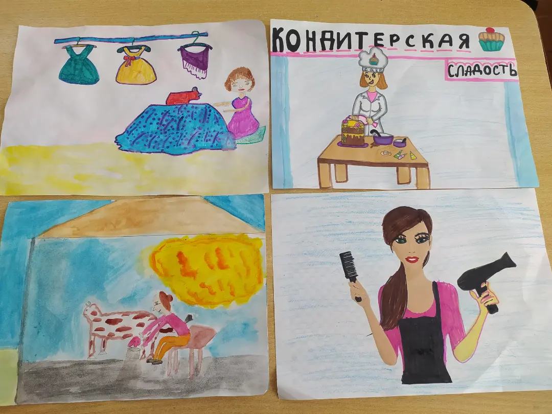 Школьная жизнь - Юнармейцы 5б класса приняли участие в «Едином уроке профориентации»
