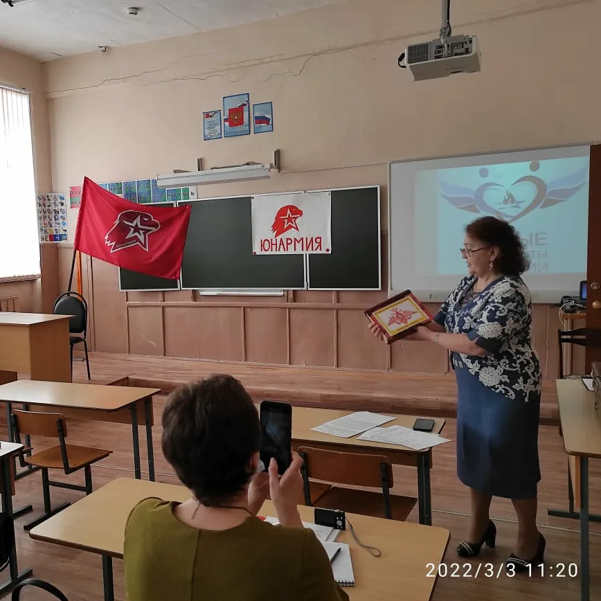 Семинары, уроки, мероприятия,.. - Районный семинар учителей начальных классов по теме « Профессиональные компетенции и индивидуальность педагога в начальной школе в условиях реализации ФГОС».