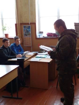 Школьная жизнь - Профорнетация