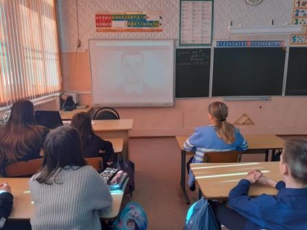 Школьная жизнь - Урок мужества  «Герои нашего времени» в 6 классе