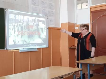 80-летие Победы - Урок мужества в 9б классе
