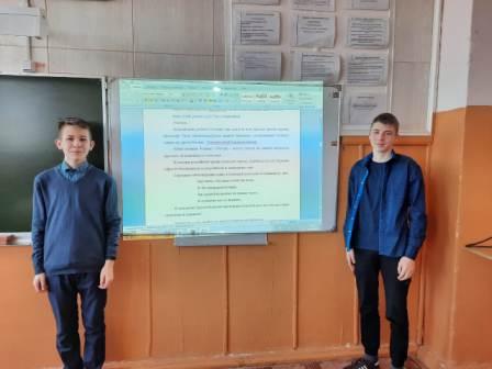 80-летие Победы - Урок мужества в 9б классе
