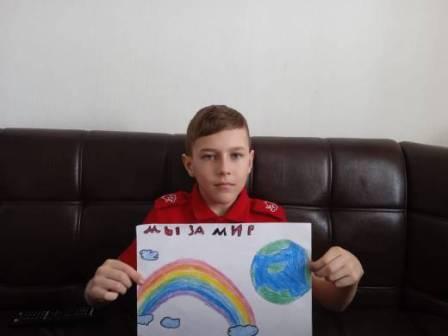 Школьная жизнь - "Мы за мир на всей планете!"-говорят юнармейцы 3б класса