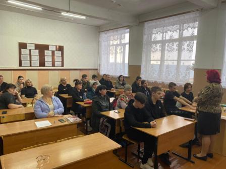 Школьная жизнь - "Информационная манипуляция. Защитим детей"- родительские собрания