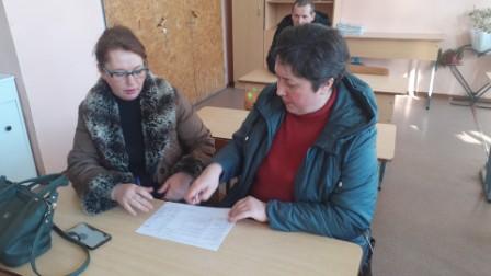 Месяц безопасности - "Безопасность детей на весенних каникулах"-родительское собрание во 2б классе