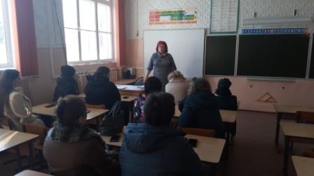 Месяц безопасности - "Безопасность детей на весенних каникулах"-родительское собрание во 2б классе