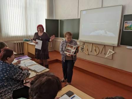 Семинары, уроки, мероприятия,.. - Методического объединения классных руководителей школы на тему «Новые формы воспитательных практик".