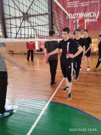 Физкультура и спорт - Соревнования по волейболу среди юношей