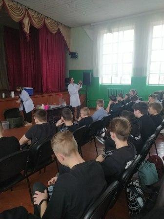 Интересно! - "Современная профилактика. Мы выбираем жизнь"- встреча учащихся с представителями АНО «Наука и образование» г. Пенза