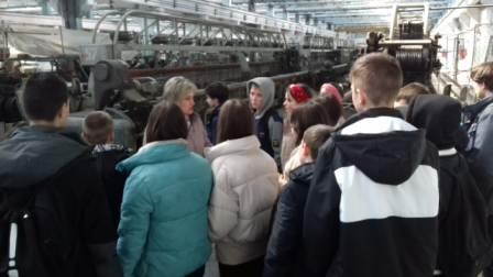 Профориентация - "Пенза-город трудовой доблести"-экскурсия на ООО СКТС г. Сурска
