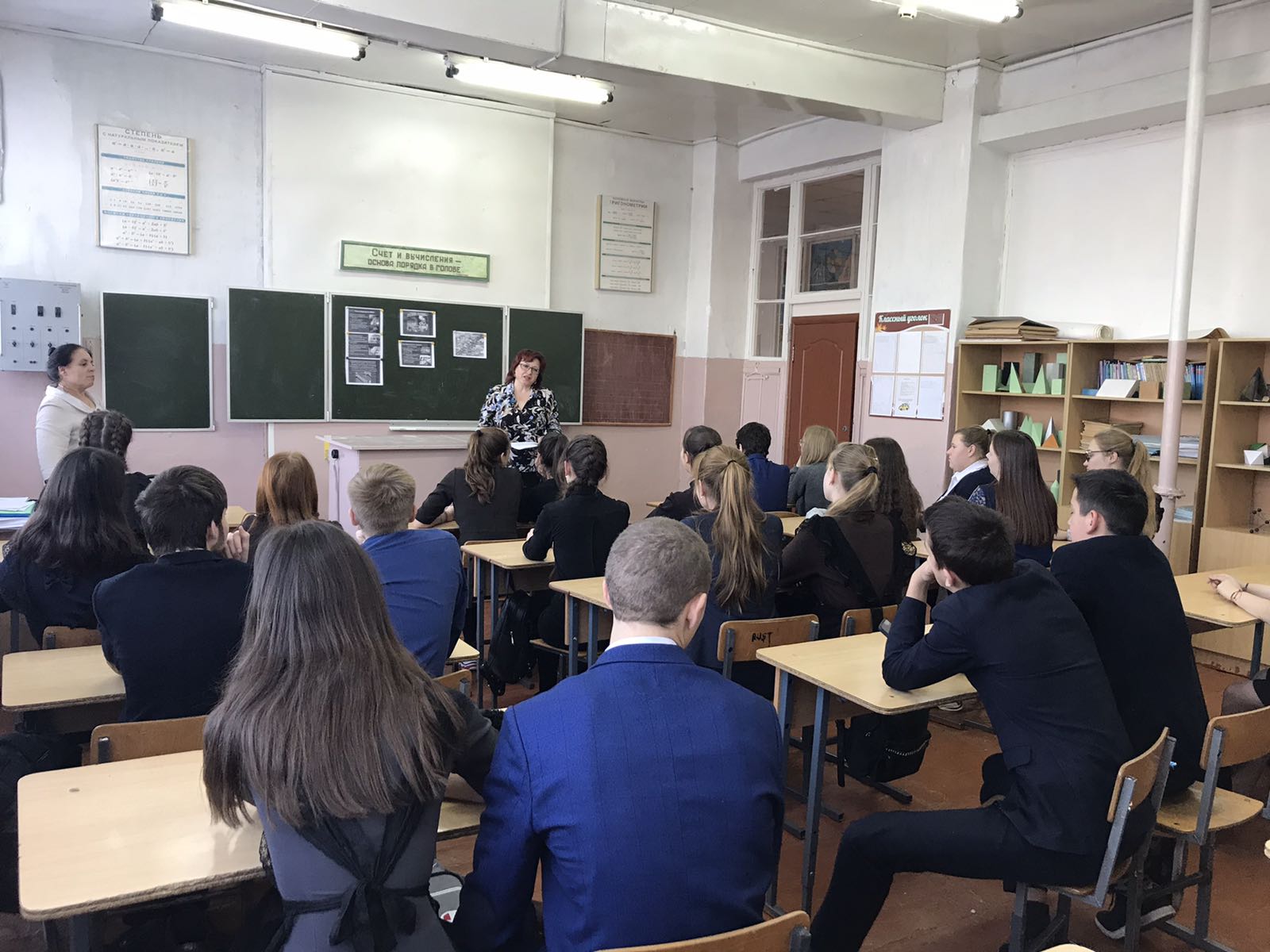 Месяц безопасности - Мероприятия по профилактике терроризма и экстремизма среди учащихся школы