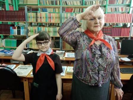 Интересно! - "К 100-летию Пионерии"-внеклассное мероприятие в 1б и 4б классах