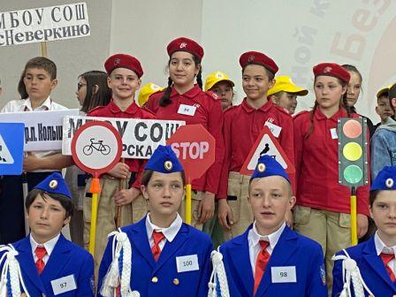 Безопасность движения - Областной этап  «Безопасное колесо-2022»