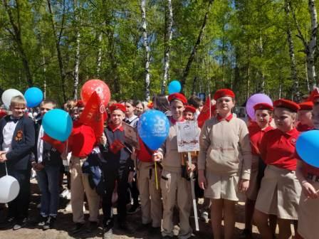 80-летие Победы - День Победы. Бессмертный полк.